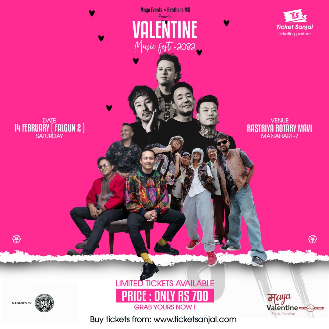 Valentine Music Fest-2082
